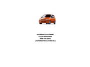 Radiador Hyundai Atos Prime 1.0 12V Gasolina 1998 até 2003 (Automatico/Com AR) - 109317