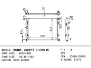 Radiador Elantra 2.0 16V 2007 ate 2011 (Motor G4GC/Manual) - 20873