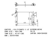 Radiador Kia Picanto 1.0 12V 3CC 2012 ate 2016 - 22922