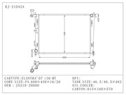 Radiador Hyundai I30 2.0 16V 2008 ate 2012 (Manual) - 29554
