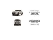 Polia Virabrequim Toyota Hilux CD 2.7 16V Gasolina/Flex 2009 ate 2015 (Motor 2TR-FE) - 109420