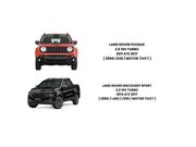 Junta Radiador Óleo Jeep Renegade 1.8 16V Flex 2015 ate 2021 (Motor E-TORQ) - 113151