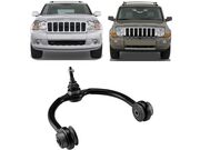 Bandeja Jeep Grand Cherokee 3.0/3.7/4.7/5.7/5.9 2005 ate 2010 (Superior/Lado Direito/Esquerdo)