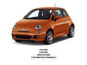 Radiador Fiat 500 1.4 8/16V 2009 ate 2016 Automatica/Manual - 114029