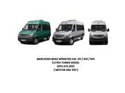 Valvula Turbina Mercedes Benz Sprinter CDI 311/415/515 2.2 16V Turbo Diesel 2013 ate 2021 - 114249