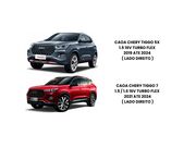 Bandeja Caoa Chery Tiggo 5X 1.5 16V Turbo Flex 2019 ate 2024 (Lado Direito) - 114766