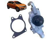 Bomba Agua Caoa Chery Tiggo 2 1.5 16V Aspirado Flex 2018 ate 2023 (Motor SQR477F)