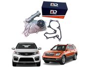 Bomba Agua Hyundai Azera 3.3 V6 24V 2006 ate 2011 (Motor G6DA/G6DB) - 119306