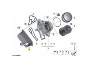 Radiador Oleo BMW X1 2.0 16V Turbo 2012 ate 2015 (Motor N20B) - 120251