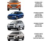Bobina Ignição Kia Sportage 2.0 16V Flex 2012 ate 2020 (Mt F4NA) - 120604