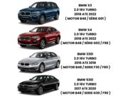 Radiador Oleo BMW X3 2.0 16V Turbo 2018 ate 2022 (Motor B48/Serie G01) - 120983