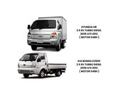Bomba Oleo Hyundai HR 2.5 8V Turbo Diesel 2005 ate 2012 (Mt D4BH) - 122378