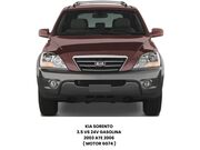 Suporte Hélice Mitsubishi L200 Triton 3.5 V6 24V Gasolina 2008 ate 2017 (Motor 6G74) - 124620