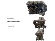 Bloco Motor Mercedes Benz Sprinter CDI 311/415/515 2.2 16V Tb Diesel 2013 / 2020 (Mt om651) - 126622