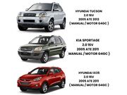 Kit Embreagem Hyundai Tucson 2.0 16V 2005 ate 2013 (Manual/Motor G4GC) - 127283