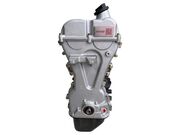 Motor Completo Effa V21/V22/V25 1.3 16V Gasolina 2018 ate 2025 - 128433