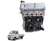 Motor Completo Effa V21/V22/V25 1.3 16V Gasolina 2018 ate 2025
