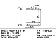 Radiador Kia Picanto 1.0/1.1 12V 2006 ate 2011 Manual - 39944